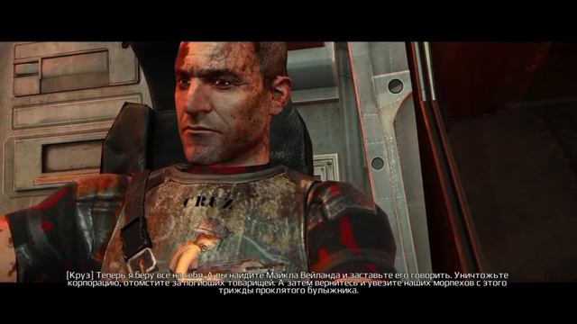 Aliens Colonial Marines#11(Конец сюжета) смотреть онлайн