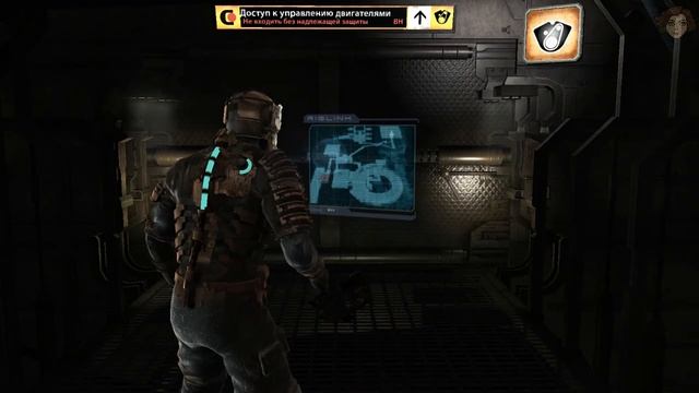 Dead Space #6 [Запуск двигателей] смотреть онлайн