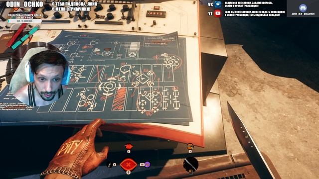 Загадка от Чарли / Deathloop смотреть онлайн