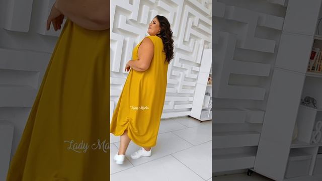 Платье двойка с полосатым верхом смотреть онлайн