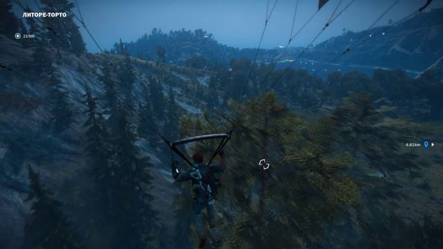 Just Cause 3 максимальные настройки графики смотреть онлайн
