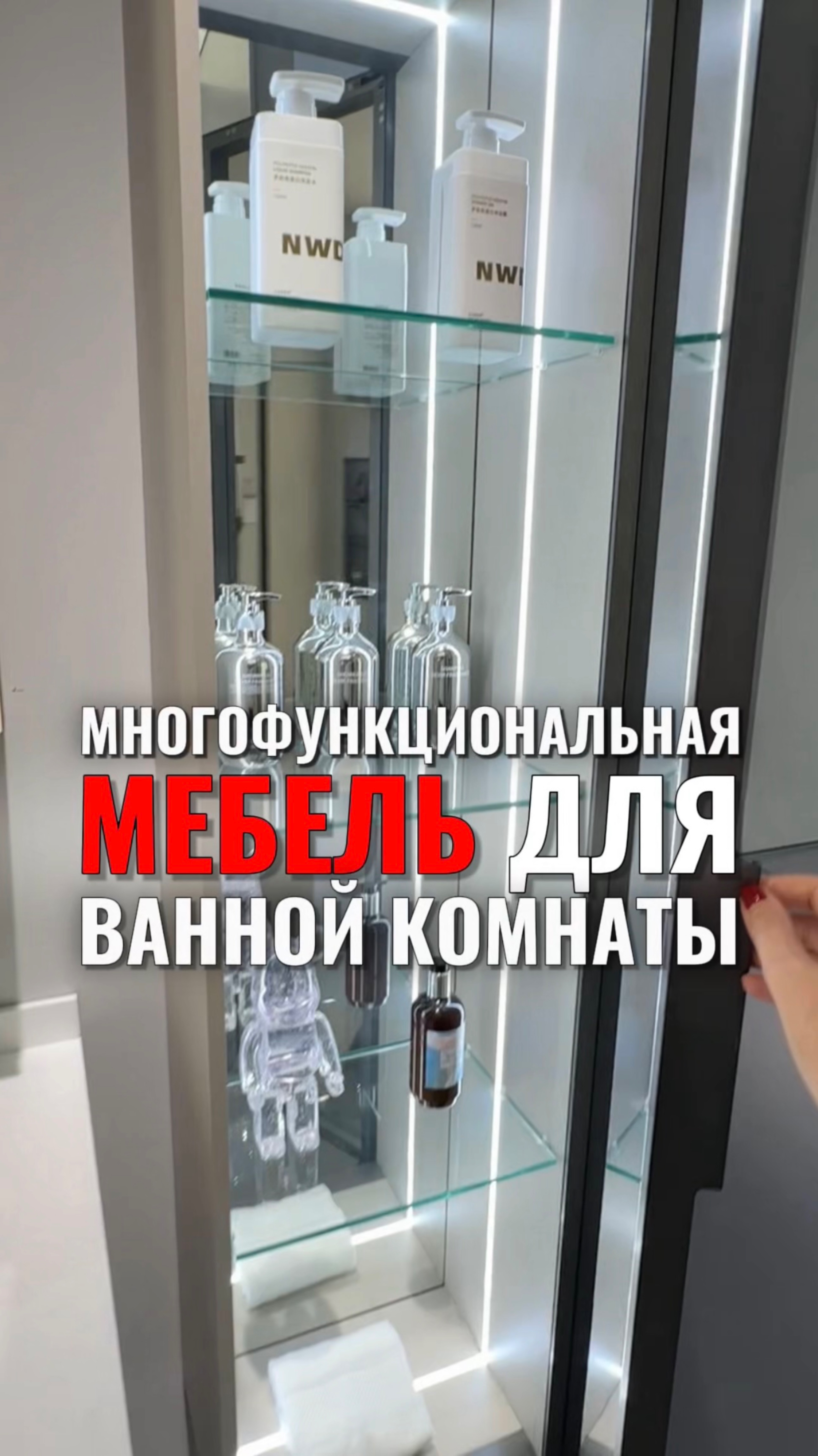 ОБЗОР КРУТОЙ МНОГОФУНКЦИОНАЛЬНОЙ МЕБЕЛИ ОТ ФАБРИКИ ARROW 🔥 ЧАСТЬ 2 смотреть онлайн