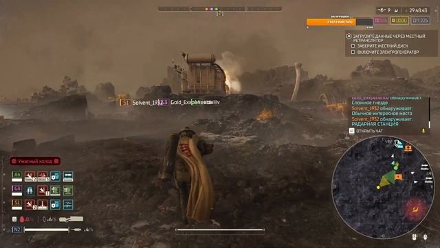 HELLDIVERS™ 2. Жуки опять расплодились! #helldivers2