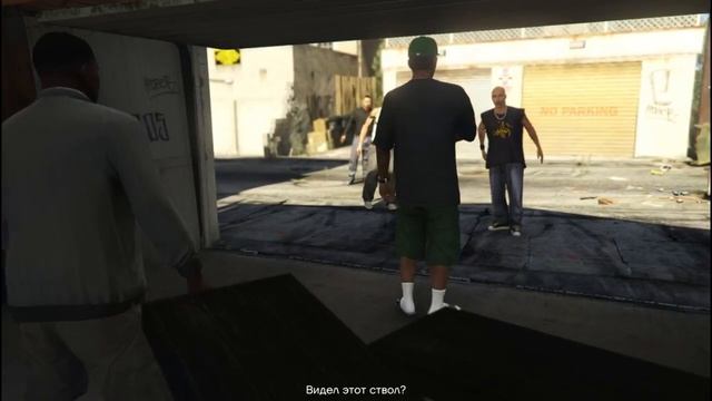 Прохождение GTA5 #1 смотреть онлайн