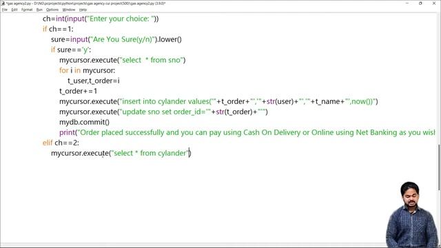 CS Project Class 12 Python | Gas Agency Management System | Class 12 Computer Science Project смотреть онлайн