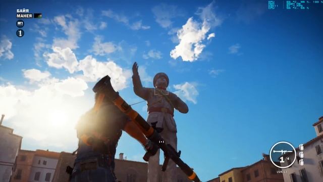 Just Cause 3 Gameplay (ქართულად) смотреть онлайн