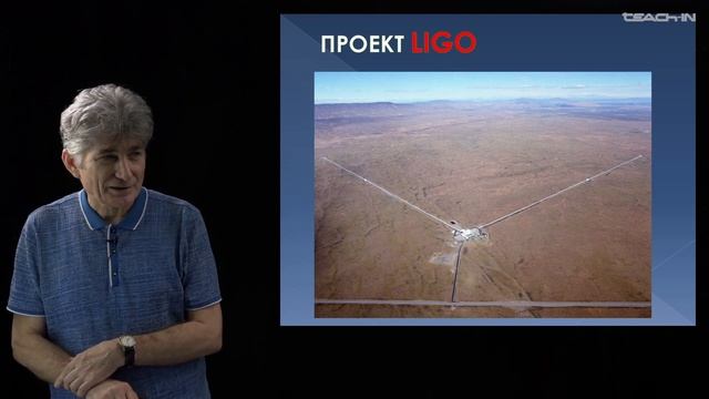 Парфенов К.В. - Физика без формул - 2. Пространство и время: новые идеи смотреть онлайн