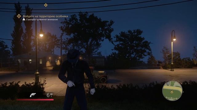 Mafia Definitive Edition, обзор перед территорией входа в особняк здания Дома, NewPC-2023 ..***** смотреть онлайн