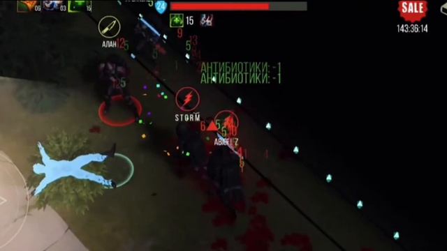 Prey day PvP Final Game of the invincibles смотреть онлайн