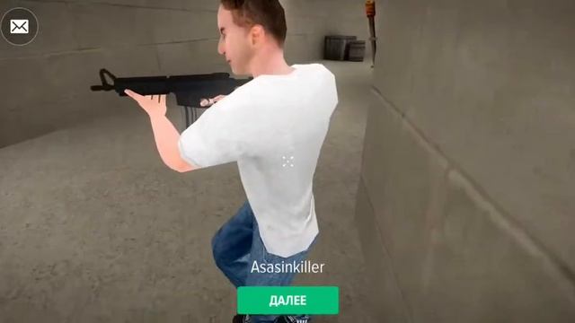 огромный видос по GM portable смотреть онлайн