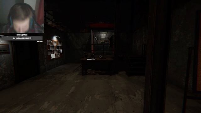 Играем [Phasmophobia]