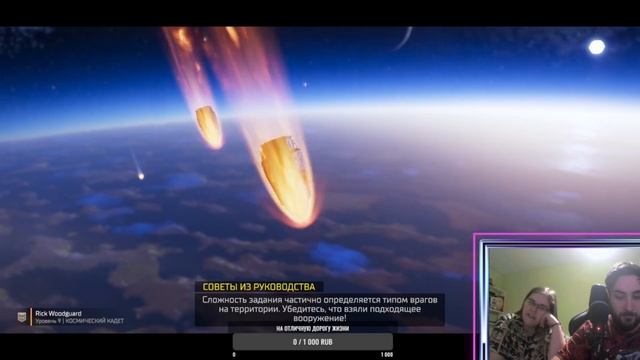 Helldivers 2 | Запись стрима смотреть онлайн