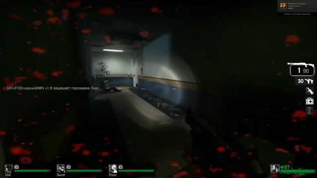 Left 4 Dead - Да будет пир! 2 смотреть онлайн