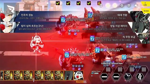 1-1Ex Fast Farming - Last Origin Somebody's Wish смотреть онлайн