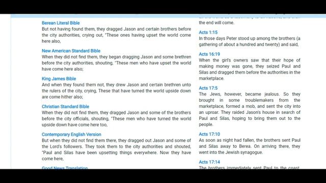 DREAM OF AN ENORMOUS EARTH QUAKE смотреть онлайн