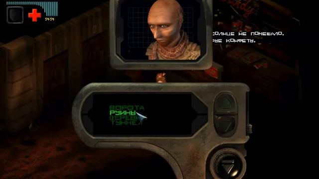 Alien Earth (RUS) PC Прохождение / Walkthrough part 1 смотреть онлайн