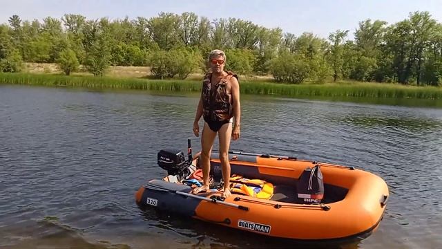 Боатсман 320. смотреть онлайн