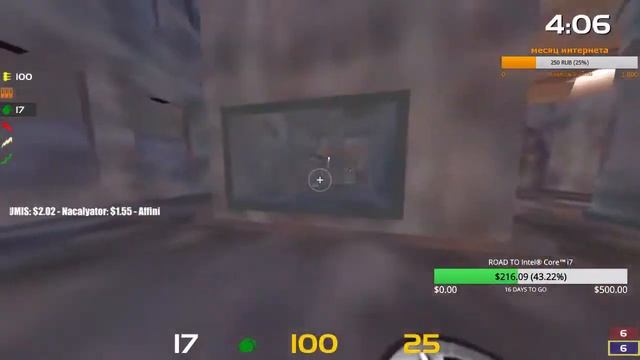 agent vs ashQuake Live Old Maps Cup #9 смотреть онлайн