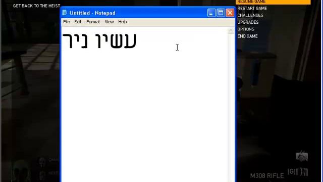 Cheat Engine To Payday: The Heist (#1)