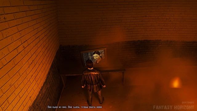 Max Payne 2 , полное прохождение на (ЗАГНАННОМ ЗВЕРЕ), 16 - СУДЬБА смотреть онлайн