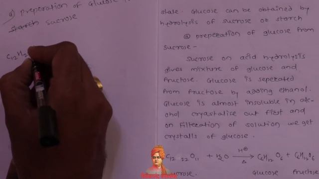 12 th Chem Ch- 14 Biomolecules Revision Part 1 смотреть онлайн