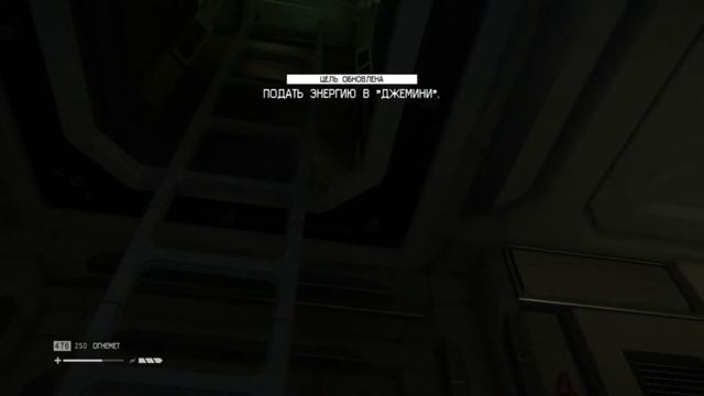 Ползём к Кей-Джи-348 😸 Alien: Isolation #11 смотреть онлайн