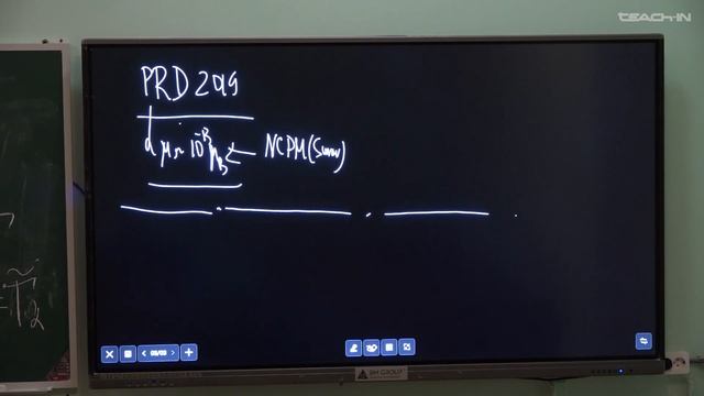 Студеникин А.И. - Физика нейтрино.Часть 2 - 1. Electromagnetic Properties Of Neutrino