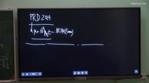 Студеникин А.И. - Физика нейтрино.Часть 2 - 1. Electromagnetic properties of neutrino