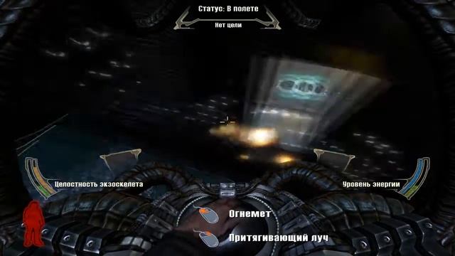 Prey #7 (1/2): Полёт в играх запрещён!!! Карается лагами) смотреть онлайн