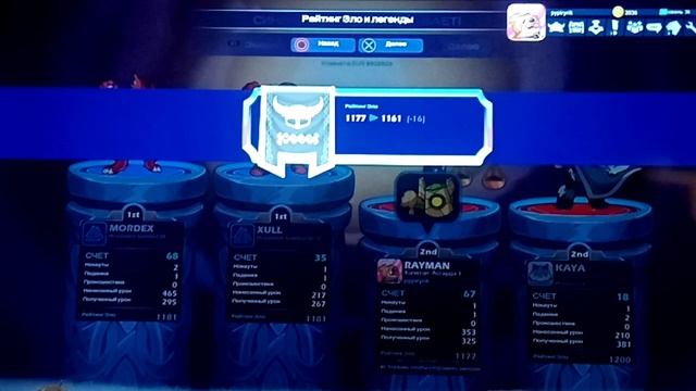 Начало Хэллоуина в Бравлхалла! | Pypiryrik | Brawlhalla смотреть онлайн