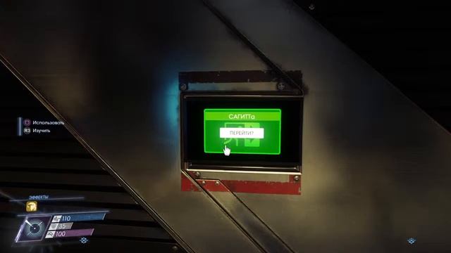 Prey прохождение Ps4 часть 6 смотреть онлайн