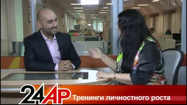 Актуальный разговор - "Тренинг личностного роста №1" смотреть онлайн