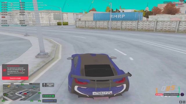 Grand Theft Auto V 2024.10.29 - 19.16.55.05.DVR смотреть онлайн