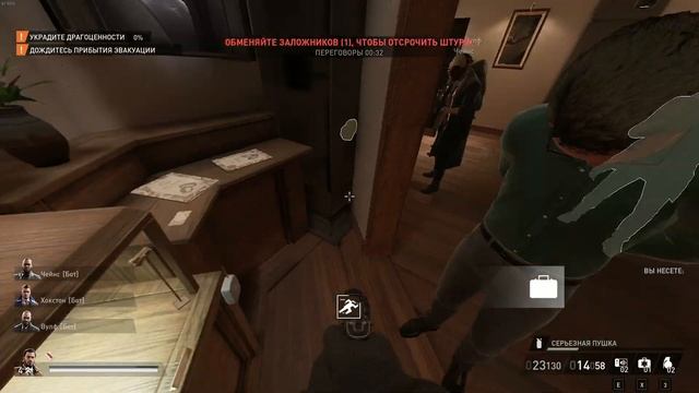 Payday 3 - Dirty Ice Overkill Speedrun Solo 2:29 смотреть онлайн