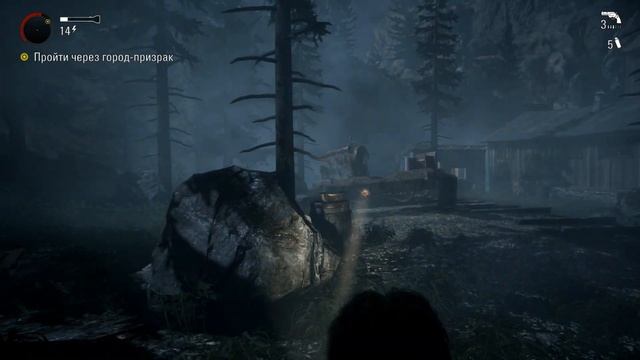 {ИГРОВОЙ СЕРИАЛ} АЛАН УЭЙК (Alan Wake) СЕРИЯ 5. ТРИЛЛЕР, ДЕТЕКТИВ, МИСТИКА. GAMESVOICE. 2023 Г. смотреть онлайн