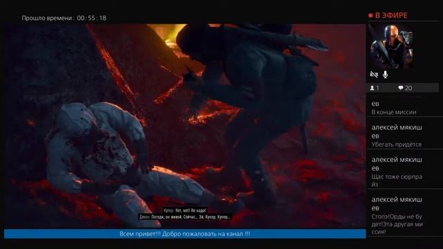 PS4 // Days Gone // Уизард-Айленд и Даймонд-Лейк// 18+ смотреть онлайн