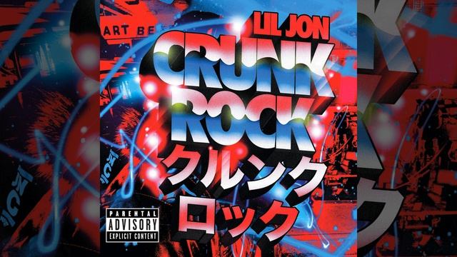 Pop Dat Pu*$y смотреть онлайн