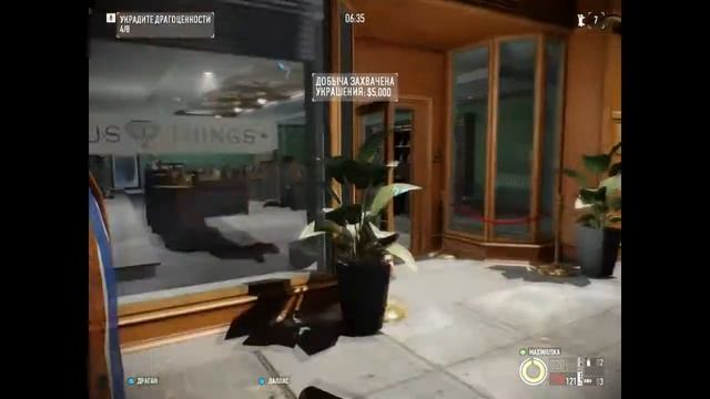 [PayDay2]Ювелирка Death Wish, голос, инвентарь!!!:) смотреть онлайн