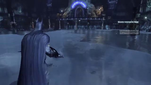 Прохождение игры Batman: Arkham City #5 - Козни Пингвина смотреть онлайн