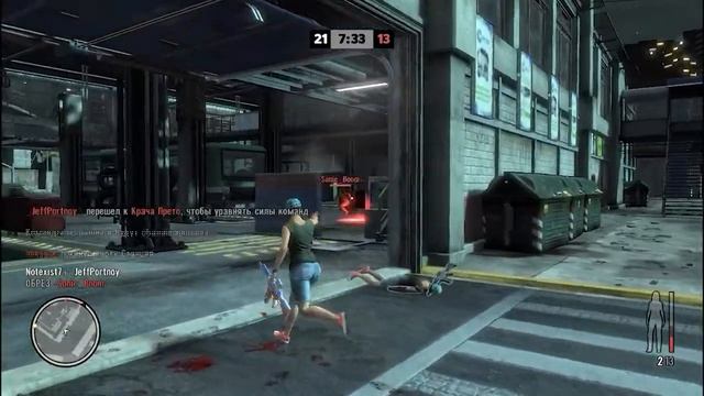Max Payne 3 Multiplayer 2017♪Kills Montage♫Part 4 смотреть онлайн