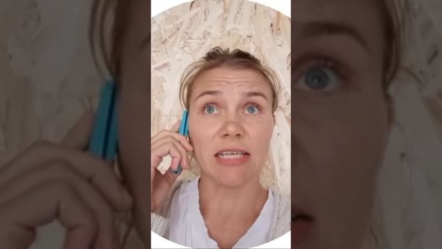 Скандал в «Пространстве-6», участники на меня хотят подать жалобу!