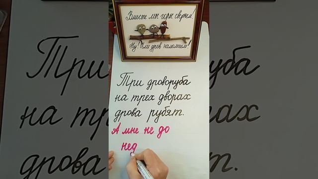 А наши предки были умнее нас