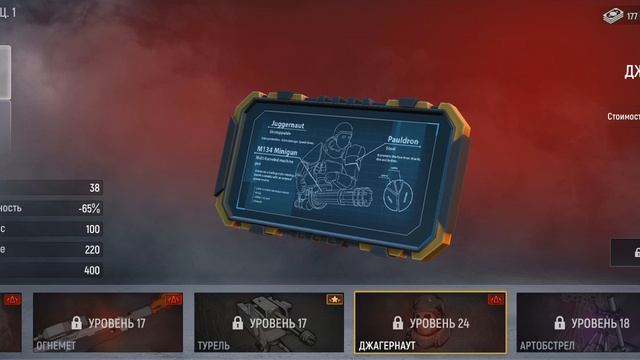 играю в Modern ops смотреть онлайн