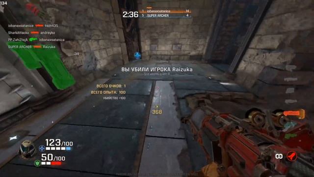 GAME CUT 23 (Quake Champions) смотреть онлайн