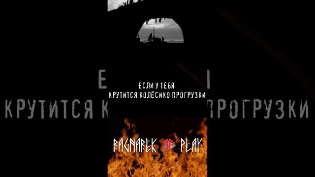 Супер интернет в DayZ: Echo Of The Past RP #shorts #stream #stalkerrp #ragnarekplay #dayz