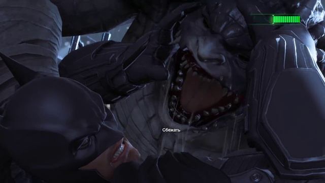 Batman Arkham Origins Сложно смотреть онлайн