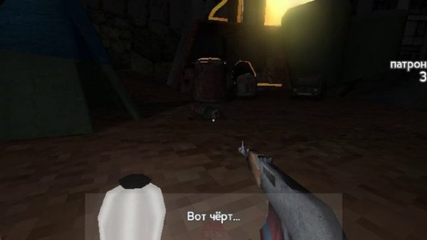 ВЕРНУЛ СВОЮ ПАМЯТЬ!ФИНАЛ БЛИЗОК!(НАВЕРНОЕ) |Bunker 21|Прохождение #9