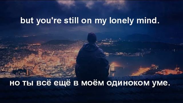 Here without you (Здесь без тебя ) на русском смотреть онлайн