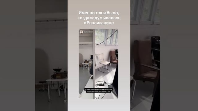 Из идеи  в брэнд за 2 месяца это реально!