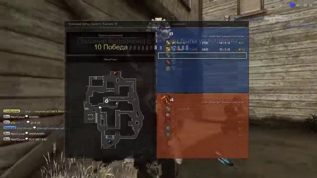 exp'Team vs BraterstwoBroni смотреть онлайн